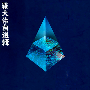 美女福利视频一区二区
